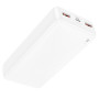 УМБ Borofone BJ56A Graceful 22.5W+PD20W 20000 mAh Білий - фото 2