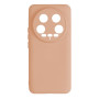 Чехол Silicone Cover Full Camera (A) для Xiaomi 14 Ultra  - фото 4