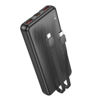 Повербанк Borofone BJ57 Graceful 22.5W+PD20W with cable 10000 mAh