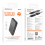Повербанк Borofone BJ30 Starlight 22.5W+PD20W 10000 mAh  - фото 3