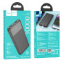 Повербанк Hoco J121 Fast 22.5W+PD20W fully compatible with digital display 10000 mAh Черный - фото 6