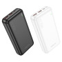 УМБ Borofone BJ38A Power 22.5W+PD20W 20000 mAh  - фото 4