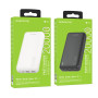 УМБ Borofone BJ38A Power 22.5W+PD20W 20000 mAh  - фото 5
