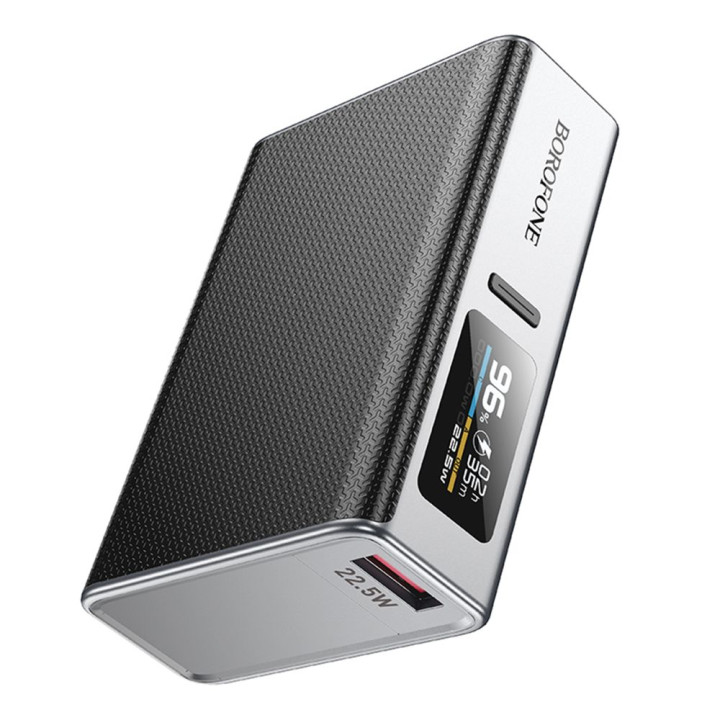 Повербанк Borofone BJ72 Energy 22.5W+PD20W 10000 mAh