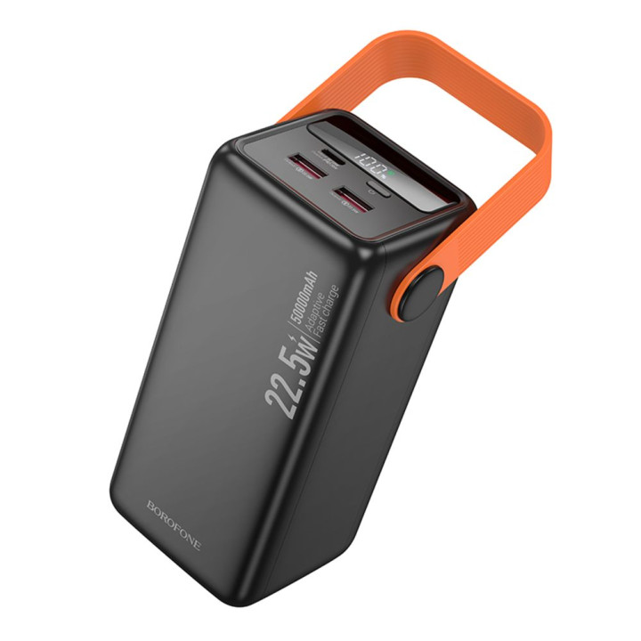 УМБ Borofone BJ66A Magnifico 22.5W+PD20 50000 mAh
