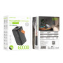УМБ Borofone BJ66B Magnifico 22.5W+PD20 60000 mAh Чорний - фото 7