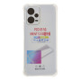 Чехол TPU Virgin Hard для Xiaomi Poco X5 5G  - фото 2