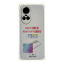 Чехол TPU Virgin Hard для Oppo Reno 10 5G/Reno 10 Pro 5G  - фото 2