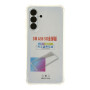 Чехол TPU Virgin Hard Full Camera для Samsung Galaxy A56 5G (A566)  - фото 2