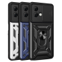 Чехол Armor Guard Shield для Motorola Moto G84 5G  - фото 4