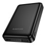 УМБ Borofone BJ82 Dawn magnetic wireless 5000mAh Чорний