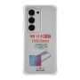 Чехол TPU Virgin Hard Full Camera для Xiaomi Redmi 15 4G/5G Прозрачный - фото 4