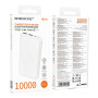 УМБ Borofone BJ80 Clever 22.5W+PD20W fully compatible 10000mAh Білий - фото 7