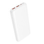 УМБ Borofone BJ80 Clever 22.5W+PD20W fully compatible 10000mAh Білий - фото 5