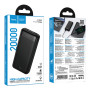 УМБ Hoco J153A Stability 20000mAh Чорний - фото 4