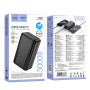 УМБ Hoco J165B Honey 30000mAh Чорний - фото 6