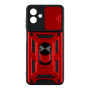 Чехол Armor Guard Shield для Samsung Galaxy А07 (A075) Красный - фото 3