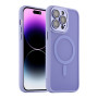Чехол TPU+PC Magnetic Matte Camera Lens with Magsafe для iPhone 14 Pro  - фото 12