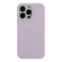 Чехол Soft Silicone Case Full Size для iPhone 14 Pro Элегантный фиолетовый - фото 12