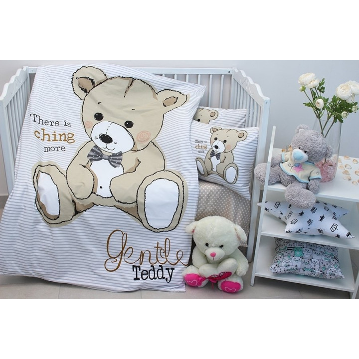 Детский комплект Teddy begie